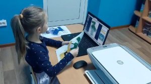 Следящий Дракон