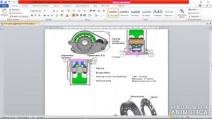 Тяговый редуктор тепловозов 2ТЭ116, 2ТЭ116У, ТЭМ7, 2ТЭ25КМ