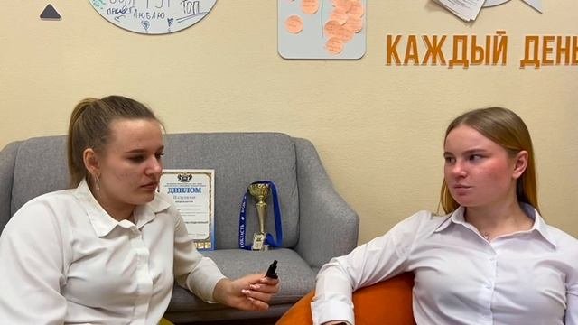 Спортивный репортаж