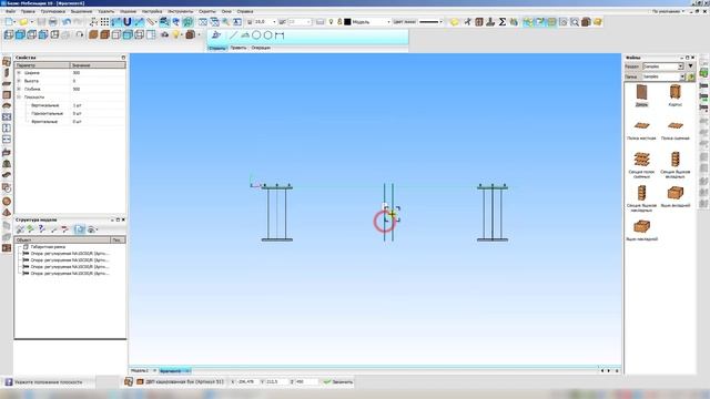 2. Построение эластичных ножек в БМ 10 смотреть онлайн
