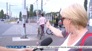 Столб посреди пешеходного перехода установили на проспекте Ленина