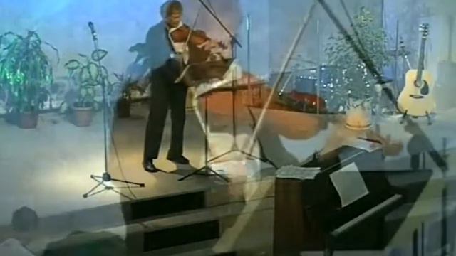 Песнь о Земле