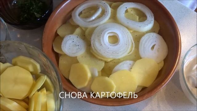 КАРТОШКА С ЛУКОМ В СМЕТАНЕ! СОЧНАЯ КАРТОШЕЧКА ПОД СЫРНОЙ КОРОЧКОЙ!