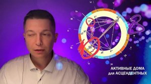 ЛЕВ ноябрь - Кармическая любовь и разрубить гордиев узел в затмение 8 ноября. Гороскоп Павел Чудинов