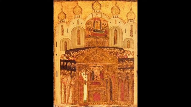 Жития святых (Июль). День 10(2). Сказание о перенесении Честной Ризы Господа Нашего Иисуса Христа смотреть онлайн