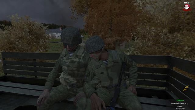Расчет АГС[Arma 3 Тушино]