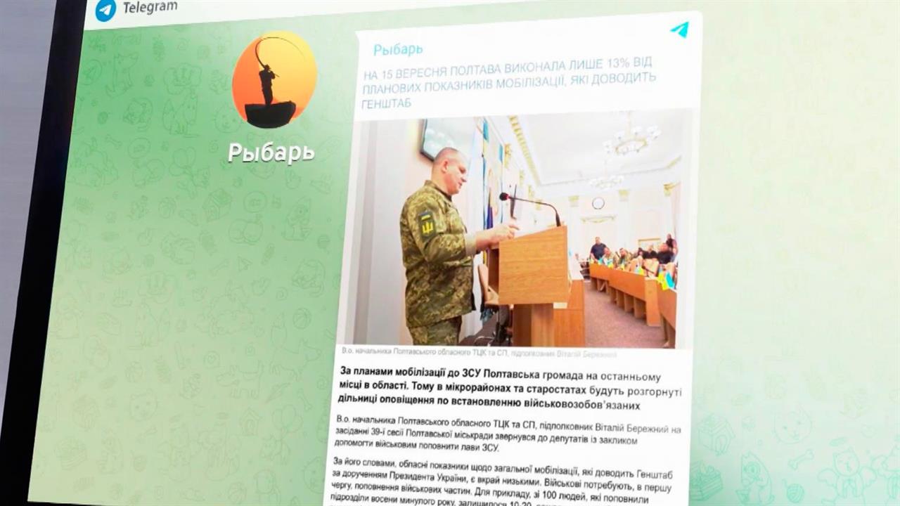 Исполняющий обязанности военкома Полтавской области проговорился об огромном числе потерь