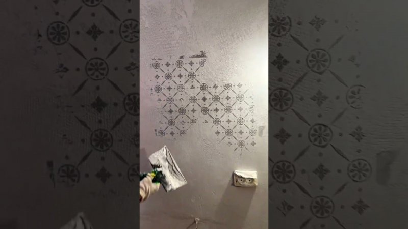 НЕ бумажный трафарет EDECOR. Многоразовый. 0,25мм. Для краски и штукатурки.