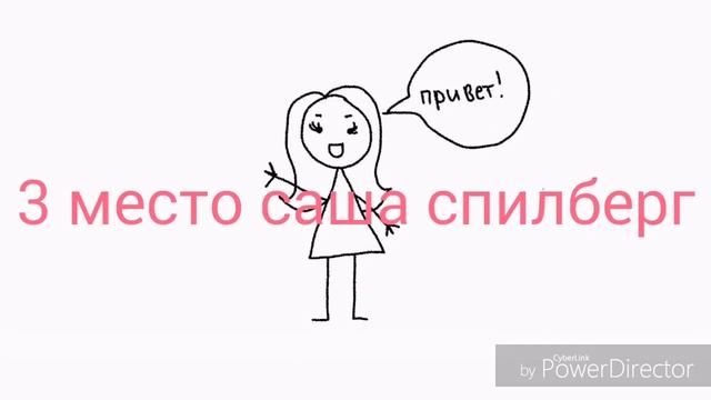 Топ 5 видео нарисуй свою жизнь смотреть онлайн