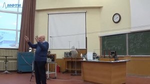 Лекция №23 "Волновод"