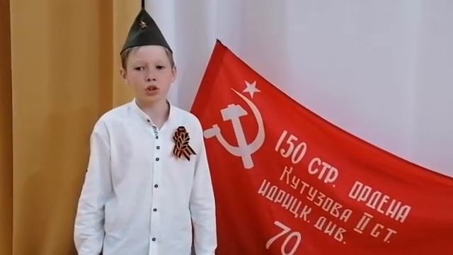 Чарыков Павел Евгеньевич- Советский район- село Правокумское- 12 лет
