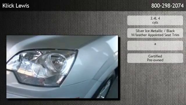 2013 Chevrolet Captiva Sport Fleet LT - Harrisburg смотреть онлайн