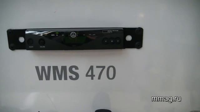 mmag.ru: Musikmesse 2011 - AKG Wireless Systems: AKG WMS40 Mini and AKG Perception Wireless смотреть онлайн