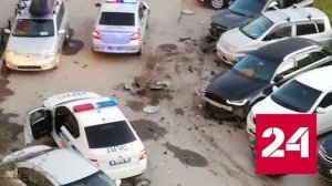 Таранившего машины владельца Porsche задержали со стрельбой - Россия 24