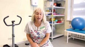 Лечебная физкультура (ЛФК) для детей