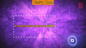 УГАДАЙ ПЕСНЮ ПО СТРОЧКЕ ЧЕЛЛЕНДЖ! // ГДЕ ЛОГИКА? // УГАДАЙ ПЕСНЮ ЗА 10 СЕКУНД! №4💥