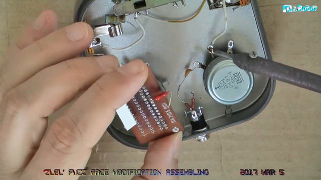 педаль  ЗЛЕЛЬ опытный образец. ПРОТОТИП фуз фейс. FUZZ FACE prototype