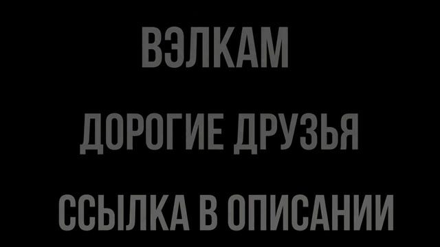 Не такая уж и "ЗОНА СТРОГОГО РЕЖИМА"))) $1233 смотреть онлайн
