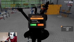 ЛУЧШАЯ РАБОТА 2022 АМАЗИНГ РП | 1КК ЗА ЧАС | AMAZING RP