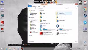 Что делать если PAYDAY 2 не запускается???