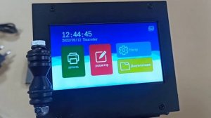 Ручной принтер для маркировки