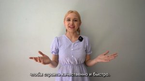 Промовидео: Зачем поступать в ДонНАСА?