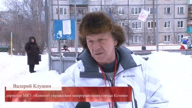 Хоккей: «Белые акулы» против «Кстово» смотреть онлайн