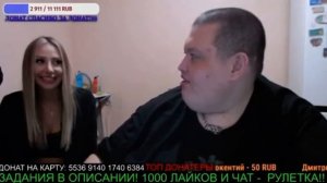 КАК И ГДЕ ПОЗНАКОМИЛИСЬ ГРИША И ЗАМИРА? / «ПОЛНОЕ ТВ»