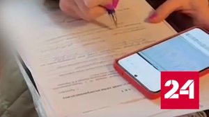 Издевавшейся над сыном матери-стримерше грозит тюрьма - Россия 24