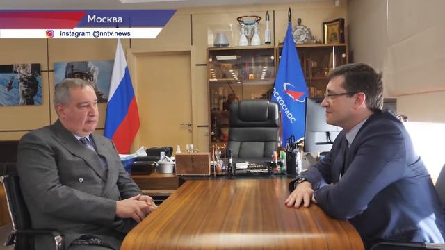 Дмитрий Рогозин про 800-летие Нижнего Новгорода смотреть онлайн