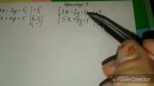 Решение системы двух линейных уравнений с двумя переменными способом сложения. Пример 5