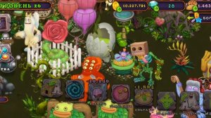 как вывести редкую скелетыкву