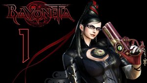 18+ Прохождение Bayonetta Серия 1 "Ведьма времени с волшебными волосами"
