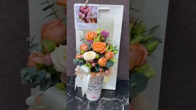8 Марта цветы Раменское