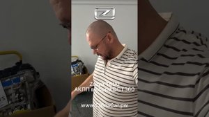 Коробка переключения передач Zotye T600