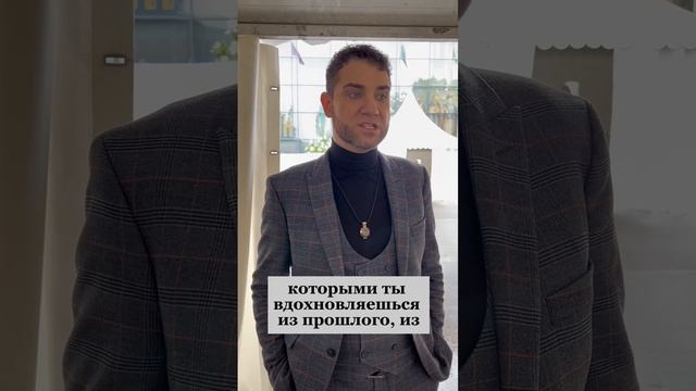Есть ли музыканты, которые Вас вдохновляют? Владимир Брилёв