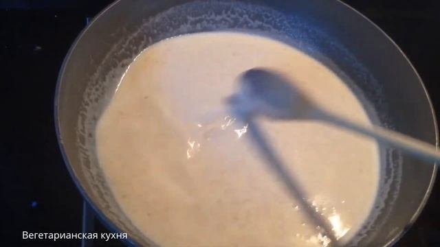 Лазанья вегетарианская с соевым мясом ★ ВЕГЕТАРИАНСКИЕ рецепты