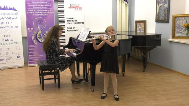 01570002 Чаклина Александра смотреть онлайн