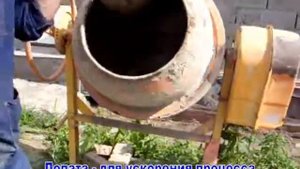 Замес раствора для ТИСЭ