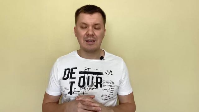 Как не попадать в скам проекты | Мой опыт при выборе проекта для инвестиций ! смотреть онлайн