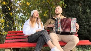 Белым снегом на гармошке. Ночь метельная ту стежку замела на гармони.