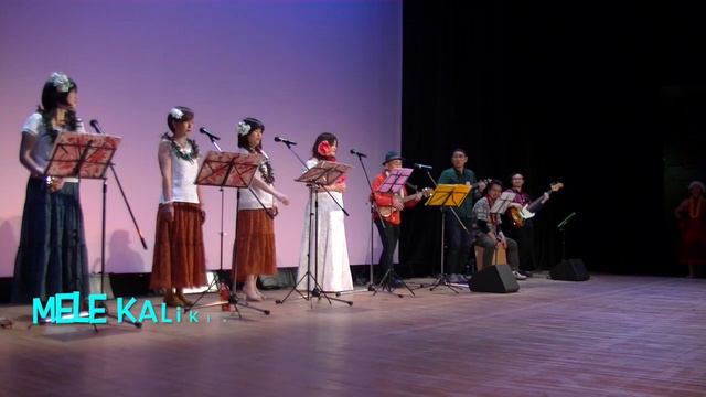 Lei Aloha Ukulele Band 2017 смотреть онлайн