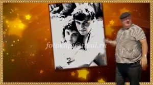 Слайд-шоу с юбилеем маме на 50 лет из фотографий с музыкой