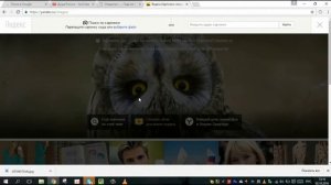 Как быстро найти нужную картинку в интернете