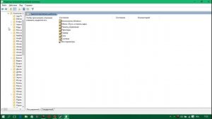 Отключаем Защитник Windows на всегда!Win10,Win8 1,Win8