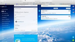 Интеграция Roistat с AmoCRM и Bitrix24. Как добавить utm-метку и номер визита в сделку