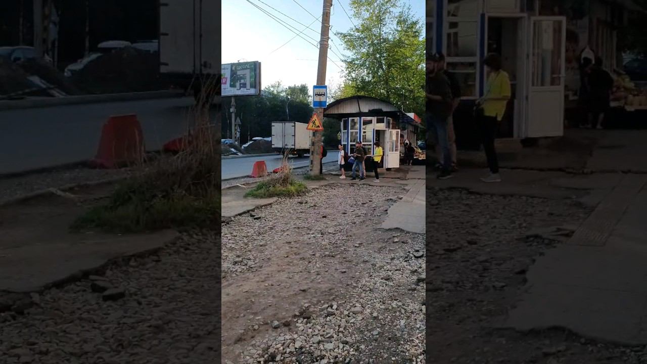 Остановку областная больница на Гагарина перенесут #архангельск #архангельскаяобласть #остановка
