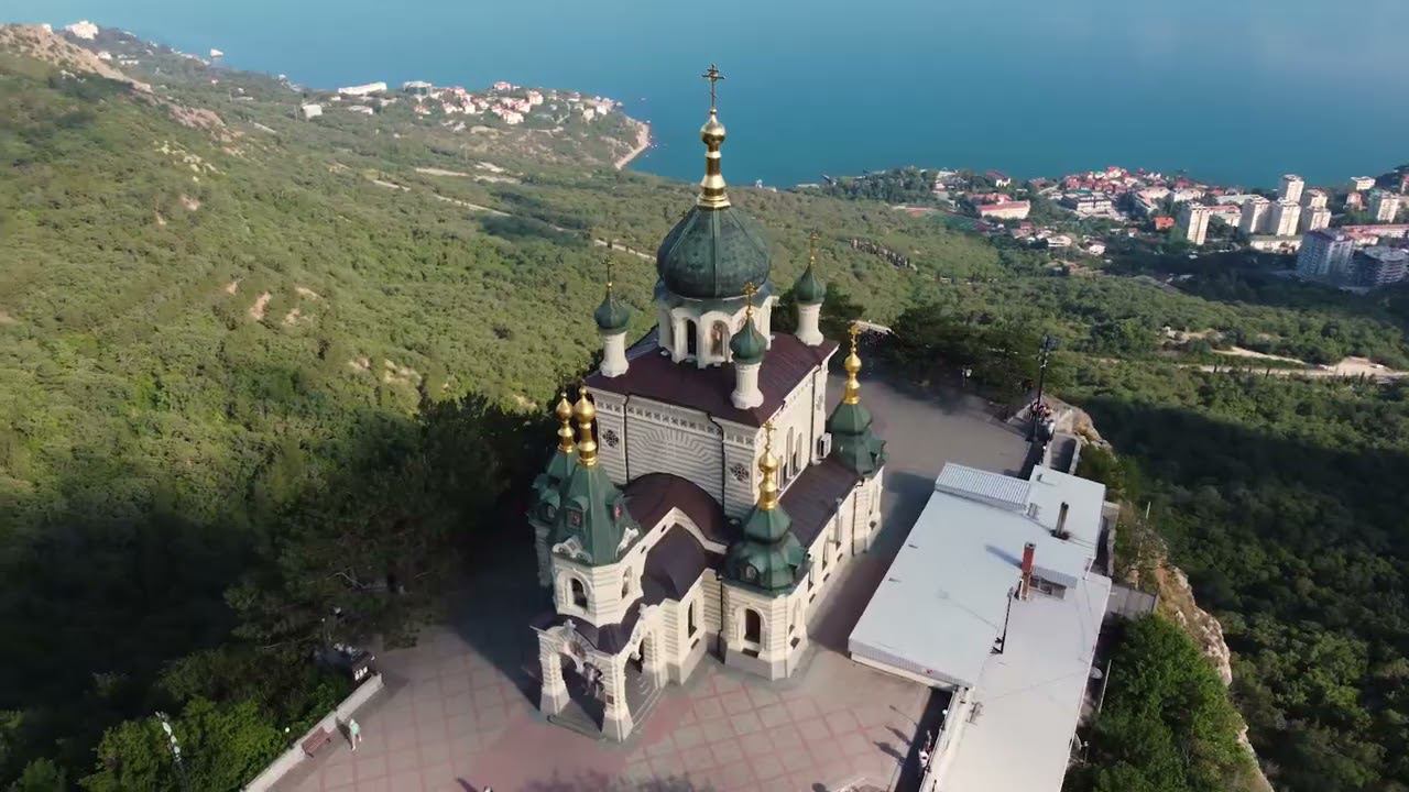 Крым