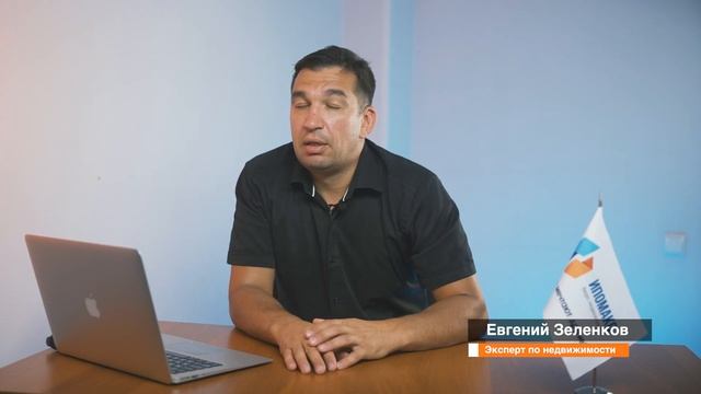 Реальные цены на однокомнатные квартиры в Новой Москве и Подмосковье смотреть онлайн