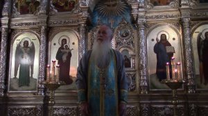 Не имамы иныя помощи, не имамы иныя надежды...